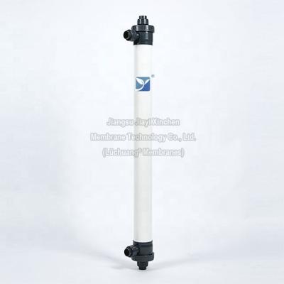 China Cylindrical UF Membrane Hotels 4040 PVDF Fiber Cartridge Filter Element Cylindrical Module For Water Sewage Sewage Treatment for sale