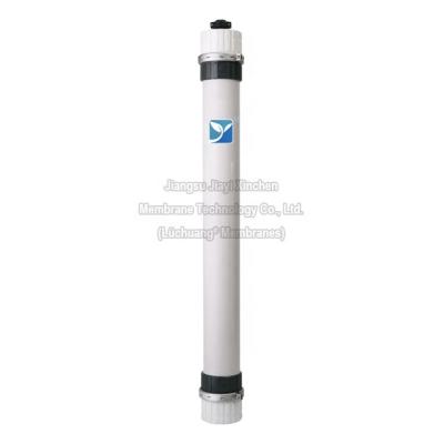 China Cylindrical UF Membrane Hotels 2880 PVDF Fiber Cartridge Filter Element Cylindrical Module For Water Sewage Sewage Treatment for sale