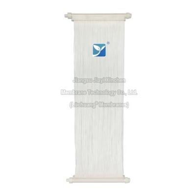 China Hotels 18 sqm PVDF Reinforced Hollow Fiber Membrane Bioreactor Immersed MBR Element Cassette Module For Sewage Wastewater Treatment for sale