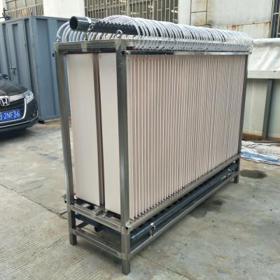 China High Quality Ceramic Water Treatment MBR Membrane Element Filter Membrane System For Sewage Treatment for sale