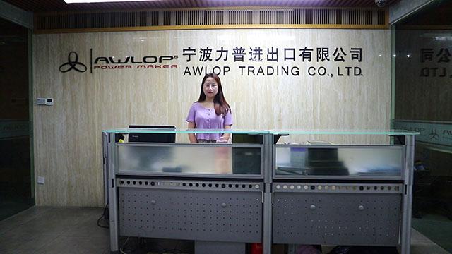 Verified China supplier - Ningbo Awlop Trading Co., Ltd.