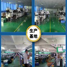 Verified China supplier - Shenzhen Letengxuan Technology Co., Ltd.