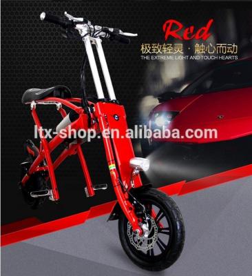 China Best Aluminum Alloy Portable Folding Electric Bicycle, High Quality Battery Fashion Aluminum Alloy Samsung Electric Bike for Wholesale for sale