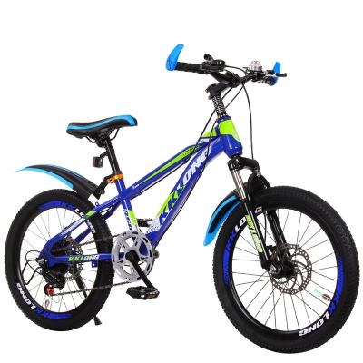 China Strong steel reinforcement safety cross-country folding measuring portable city travel kids mountain bike for sale