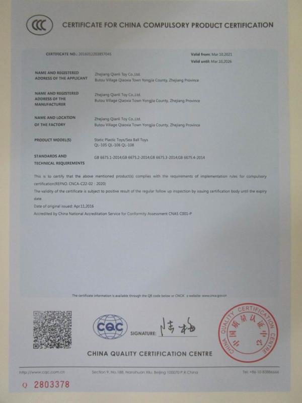 CCC - Zhejiang Potential Toy Co., Ltd.