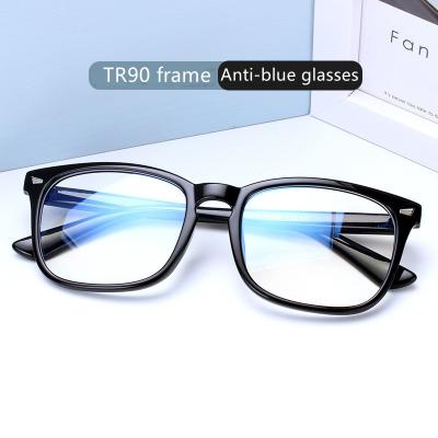 China 2022 Fashionable Optical Frame TR90 High Quality Anti-blue Glasses Ray Reading Big Computer Optical Frame Blue Light Anti Glass for sale