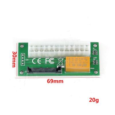 China Dual Power Boot Module ATX 24 Pin Power Supply Start Controller Dual Line Power Supply 70mm*30mm*15mm for sale