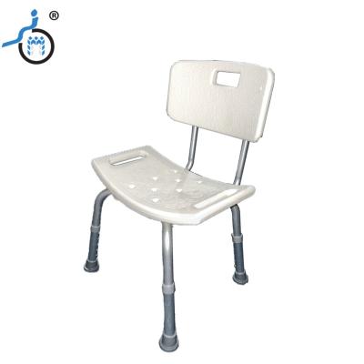 China Jn662L Bath Aluminum Elder Shower Chair With Adjustable Backrest Height, Lightweight Aluminum Anti-Slip Shower Chair Cheap Price for sale