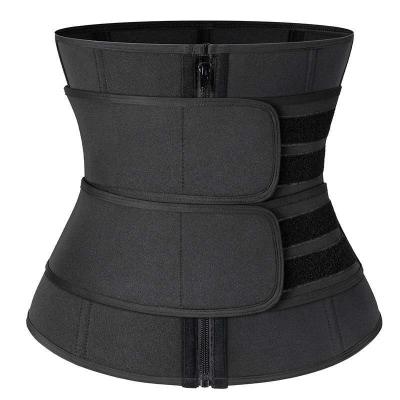 China Wholesale Training Corset QUICK DRY Waist Training Corsets Waist Train Corset for sale