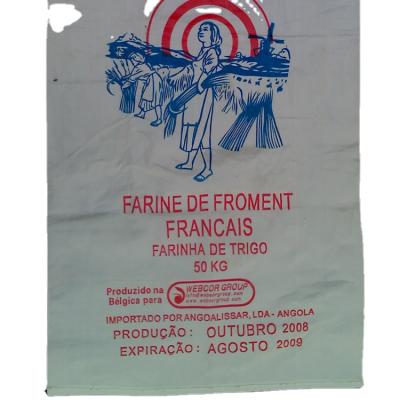 Κίνα EGP Gunny Plastic PP Fabric Bag 50kg For Corn Rice Customized Size Letterpress printing προς πώληση