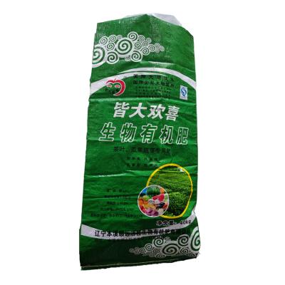 Chine Eco Fertilizer Packaging Polypropylene Woven Sacks Shock Resistance For Agriculture Industrial à vendre