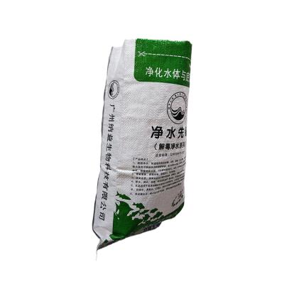 Chine Recommended Product Reasonable Price Durable Recycle Pp Woven Rice Sack Bag à vendre