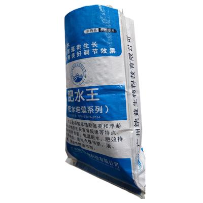 Chine 0014 Packaging Polypropylene Woven Sacks Bulk Bag For Agriculture Industrial à vendre