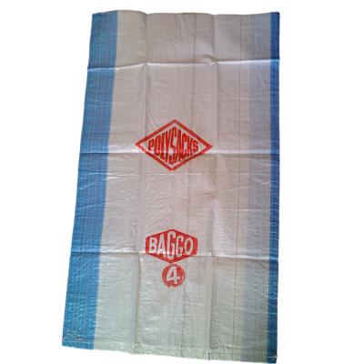 Chine 0017 Polypropylene Woven Sacks Packaging Express Shipping Bag for agriculture Industrial à vendre