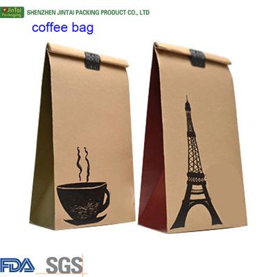 China Free samples BIODEGRADABLE coffee bag with valve pla flat bottom food packaging bag for sale