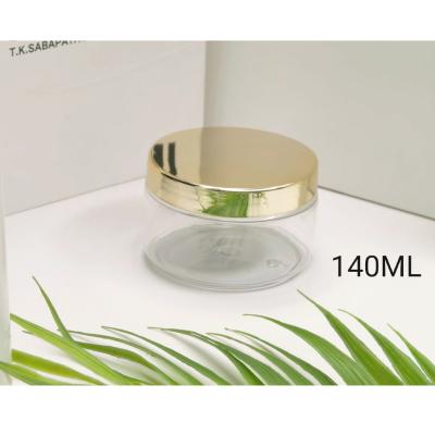 China Empty Cosmetic PET Skin Care Containers Face Cream Body Scrub Jar With Plastic Cap for sale