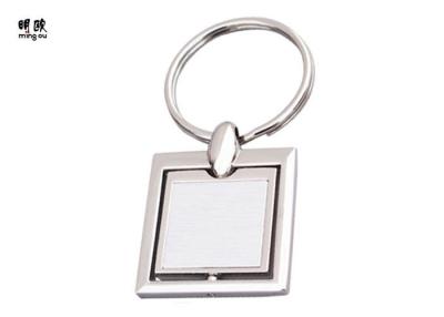 China Spinning Blank Metal Keychains Printed / Engraved Logo Zinc Alloy for sale