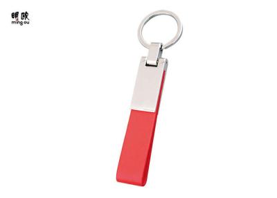 China Blue / Red Laser Leather Key Holder , Engraved Logo Personalized Leather Keychain for sale