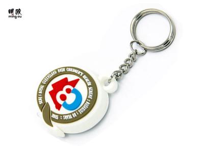 China Met Kleur Geleid Keychain-Flitslicht, Zacht pvc Rubberkeychain voor Kinderen Te koop