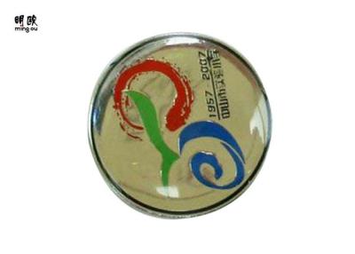 China School / Conference Metal Lapel Pins Custom For Big Union Activities SGS for sale