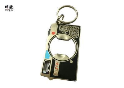 China De ontzagwekkende Flesopener van Keychain, Harde Email Gepersonaliseerde BierFlesopener Te koop