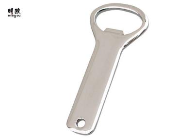 China Outdoor Custom Keyring Bottle Openers , Laser Engraved Logo Blank Bottle Opener for sale