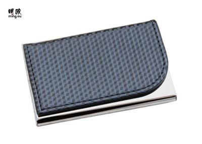 China Dual Monogram Travel Business Card Holder Case for Laser Logo Printed for sale