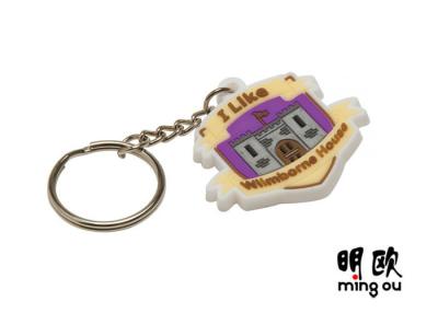 China Promotional Customized PVC Key Chain With 3D Logo House Shape Shiny Nickel for sale