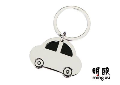 China Customized Logo Blank Metal Keychains Car Shaped Laser Engrave / Print Logo for sale