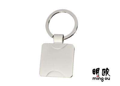 China Matt Silver Finishing Blank Metal Keychains Square Laser Engraved Logo for sale