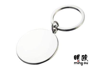 Κίνα Ελαφρύ κενό μέταλλο Keychains γύρω από το λογότυπο τυπωμένων υλών οθόνης μεταξιού σιδήρου προς πώληση