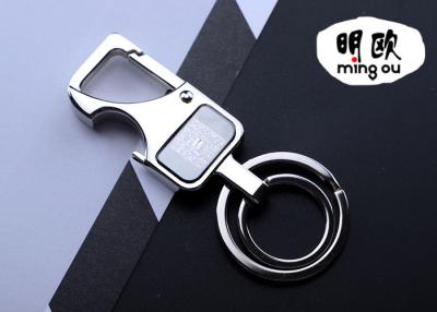 China Eco - Friendly Zinc Alloy Beer Bottle Opener Keychain For Laser QR Code Logo for sale