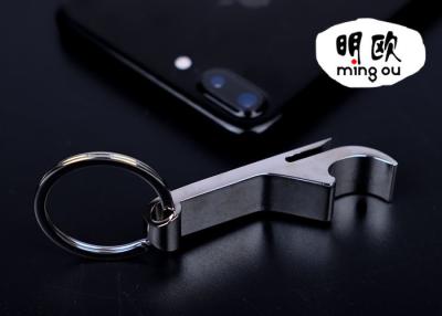 China Abridor de prata Keychain da cerveja da cor para presentes da promoção/Keyring fresco do abridor de garrafa à venda