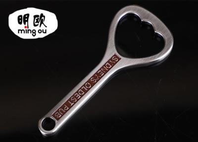 China Níquel brilhante personalizado quente dos abridores de garrafa da cerveja com a chave de prata do metal da cor dada forma à venda