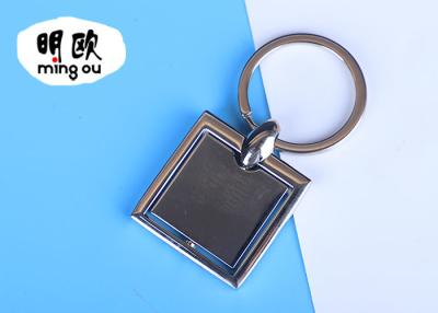 China Metaal Spinnende Sleutelringen Beide Kantenkostuum voor Epoxy Overkoepelend Embleem 40 * 40 * 4mm Te koop