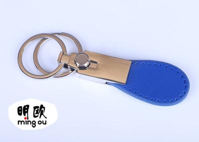 China Suporte chave de couro azul da forma oval com os laços dobro personalizados à venda