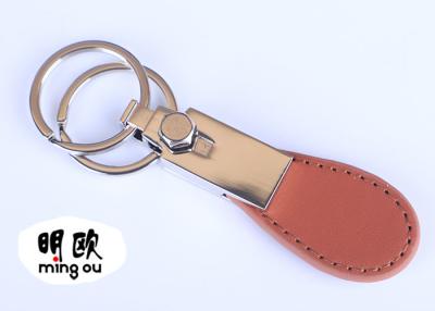 China Brown Color Custom Leather Key Tag Blank For Laser Engraved Logo for sale