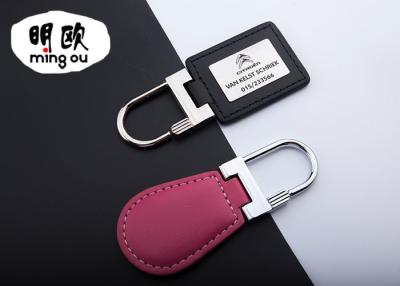 China Blank And Red Color Personalised Leather Keyring , Customized Leather Keychain Sets for sale