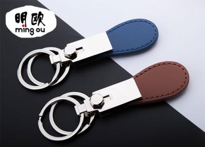 China Eco - Keyring de couro personalizado amigável, suporte dobro da porta-chaves das correntes para o mercado varejo à venda