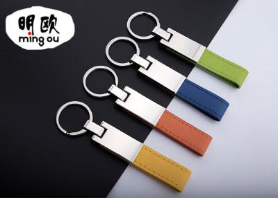 China Long Design Promotional Leather Keyrings With Silver Color Chain Shiny Nickel Finish for sale