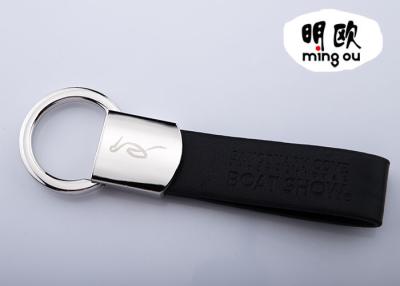 China Hot Press Leather Key Holders For Promotional Shiny Nickel Finish for sale