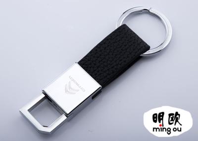 China ISO de chapeamento de prata brilhante personalizado metal pesado do GV do Keyring de couro à venda