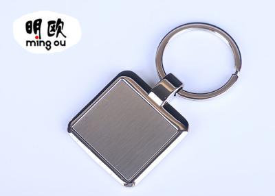 China Aangepast Vierkant Vorm Leeg Metaal Keychains met Roestvrij staalblad Te koop