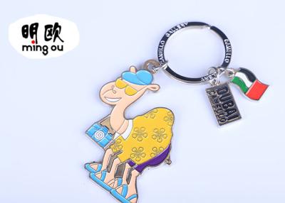 China Personalised Travel Camel Key Rings For Friends With Logo Front Side Only for sale