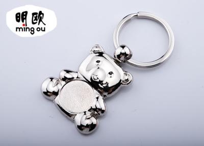 China 3D Bear Silver Key Ring For Epoxy Sticker Logo / Metallic Keychains for sale