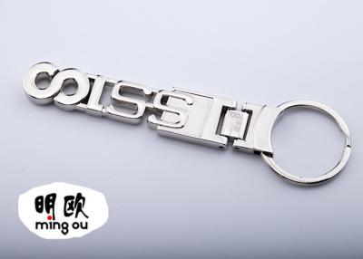 China Silver Finishing Custom Alphabet Letter Keyrings For Company Promotional Gift for sale