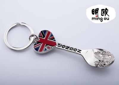 China UK Design Spoon Shape Custom Metal Keyrings Silver Color Zinc Alloy Material for sale