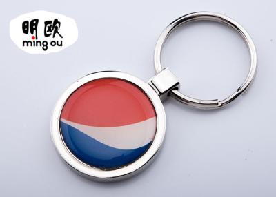 China Custom Metal Round Keyrings With Iron Chain For Advertising Gift for sale