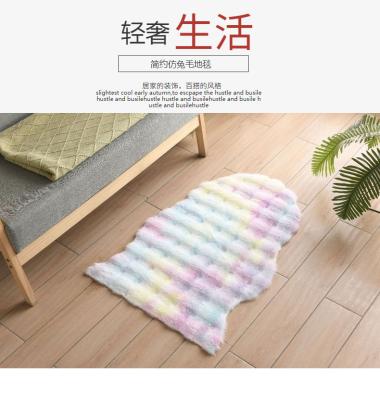 China Bubble Faux Rabbit Fur Carpet Living Room Faux Rabbit Fur Area Carpet for sale