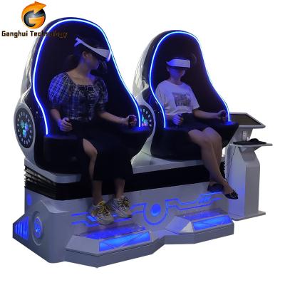 China New 9D VR Metal Game Product Ganghui Technology Double Player 9D VR Egg 360 Degree Egg Chair Virtual Reality Game In Amusement Park for sale